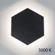 Настенный светильник HONEY BEE 25 3000K Imperium Light 344125.05.91