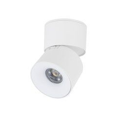 Точковий світильник TK LIGHTING 18168 SPARK