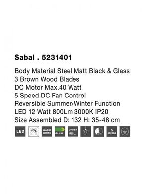 Люстра-вентилятор SABAL Nova Luce 5231401