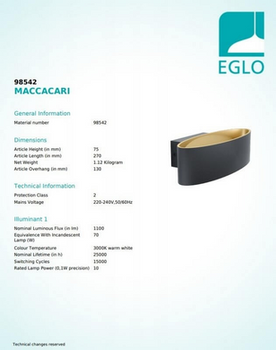 Настенный светильник Eglo MACCACARI 98542