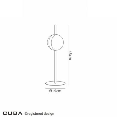 Настільна лампа CUBA Mantra 7164