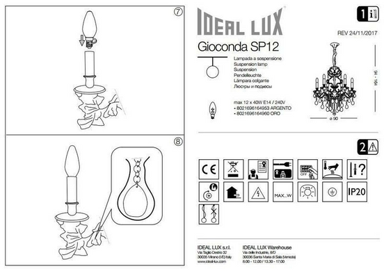 Люстра Ideal Lux GIOCONDA 164953