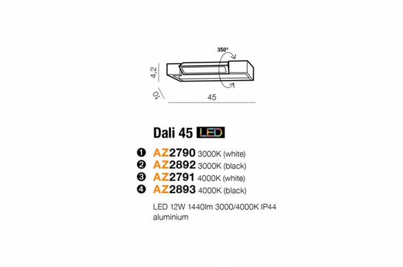 Настінний світильник AZzardo DALI 45 AZ2892