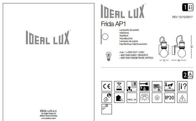 Бра Ideal Lux FRIDA 163321