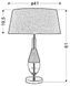 Настільна лампа Candellux 41-21489 ECO