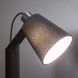 Настільна лампа ATA Gear BK Imperium Light 1661211.05.05