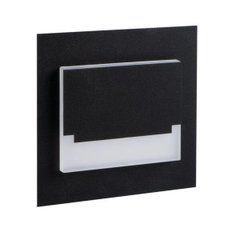 Светильник ступенчатый SABIK MINI KANLUX 29854