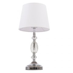 Настольная лампа Cosmo Light Monaco T01885WH