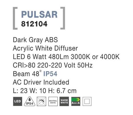 Вуличний світильник PULSAR Nova Luce 812104