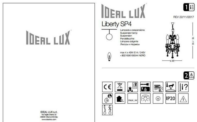 Люстра Ideal Lux LIBERTY 166544