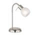 Настольная лампа Trio Reality R50171007 Antibes