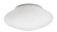 Стельовий світильник Sens Nova Luce 838122