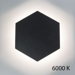 Настенный светильник HONEY BEE 25 6000K Imperium Light 344125.05.93