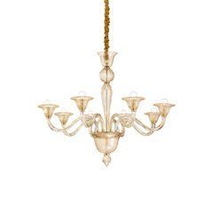 Люстра Ideal Lux BRIGITTA 199412