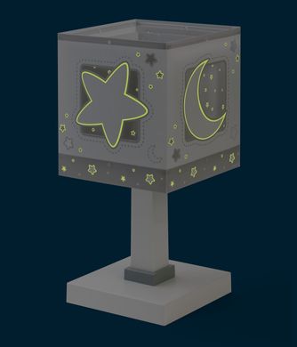 Настольная лампа Dalber Moon Grey 63231E