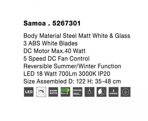 Люстра-вентилятор SAMOA Nova Luce 5267301