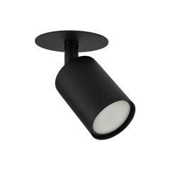 Спот TK LIGHTING 10798 NEX