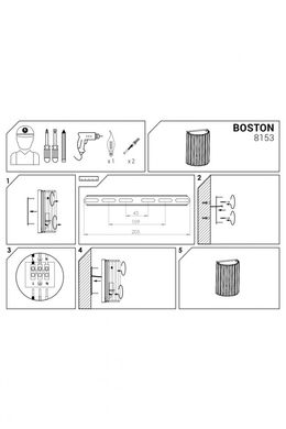 Настінний світильник BOSTON Nowodvorski 8153