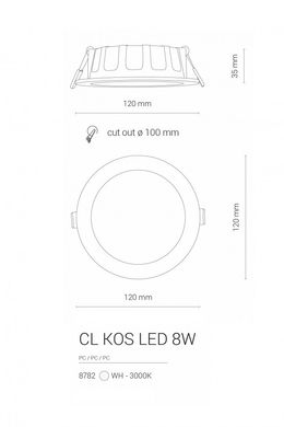Точковий світильник CL KOS LED 8W 3000K IP44 Nowodvorski 8782