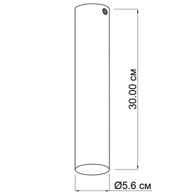 Точковий світильник ACCENT 30 WH Imperium Light 70130.01.01