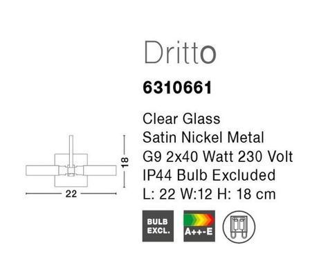 Подсветка для ванной Dritto Nova Luce 6310661