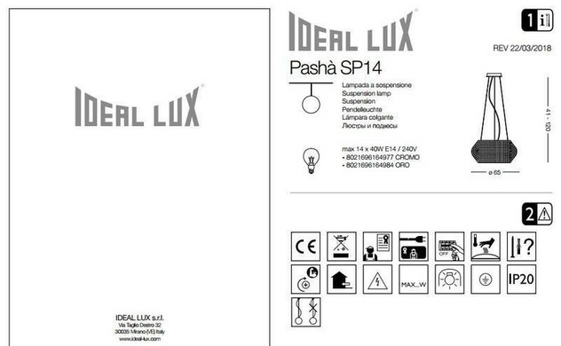 Кришталева люстра Ideal Lux Pasha 164977