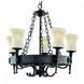 Люстра Searchlight Cartwheel 0815-5BK
