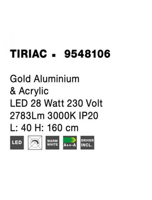Торшер TIRIAC Nova Luce 9548106