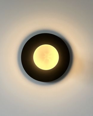 Настенный светильник Nowodvorski 12436 SATURN