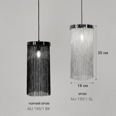 Люстра LineF MJ190/1 BK