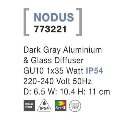Вуличний світильник NODUS Nova Luce 773221