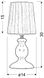 Настільна лампа Candellux 41-64097 ALETTE