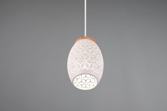 Люстра REALITY R31571031 BIDAR