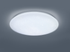 Потолочный светильник TRIO NAGANO 677718000