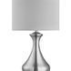 Настольная лампа Searchlight TOUCH LAMPS EU2750SS