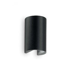 Уличный настенный светильник APOLLO AP2 NERO Ideal Lux 137391