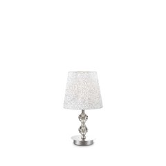 Настольная лампа Ideal Lux Le Roy 073439
