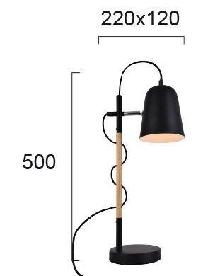 Настольная лампа Viokef EDDIE 4163800