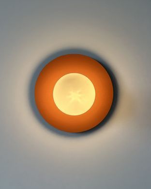 Настінний світильник Nowodvorski 12437 SATURN