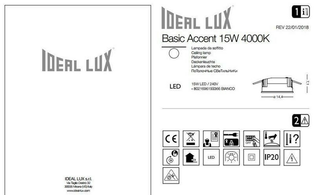 Точечный светильник Ideal Lux BASIC ACCENT 193465