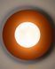 Настінний світильник Nowodvorski 12437 SATURN