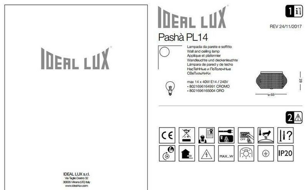 Кришталева люстра Ideal Lux Pasha 164991