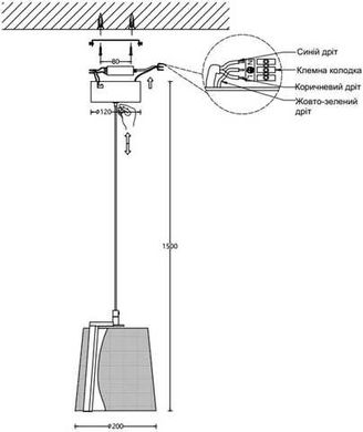 Люстра Laguna Lighting 25913-05