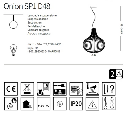 Люстра Ideal Lux ONION 205304