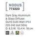 Вуличний світильник NODUS Nova Luce 773223