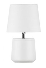 Настольная лампа ADA Nova Luce 8805201
