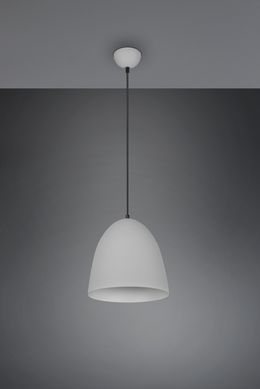Люстра REALITY R30661011 TILDA