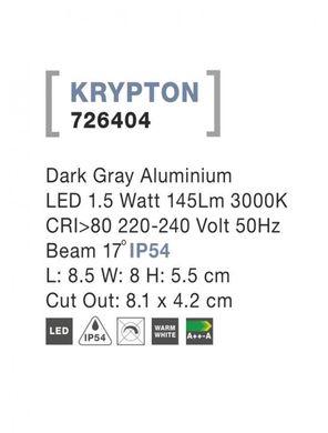 Вуличний світильник KRYPTON Nova Luce 726404