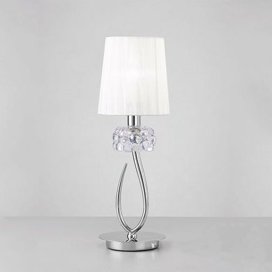 Настільна лампа Mantra Loewe 4637