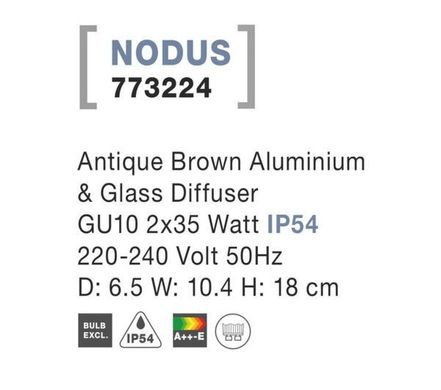 Вуличний світильник NODUS Nova Luce 773224
